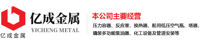 爱游戏体育-爱游戏|爱游戏官方网站
